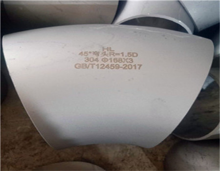 45度不銹鋼焊接彎頭