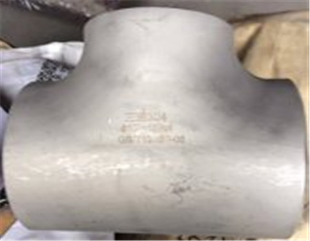 不銹鋼管件三通，彎頭強